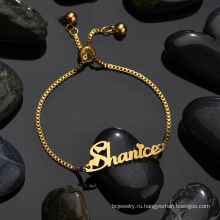 Shangjie OEM Custom Bracelet Bracelet из нержавеющей стали роскошные чары для браслета DIY Золото.